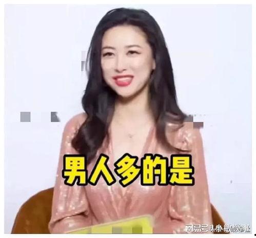 娱乐吃瓜丫张杨编辑,揭秘张杨背后的故事