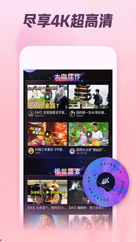 娱乐吃瓜剪辑背景视频,揭秘娱乐吃瓜剪辑背后的精彩瞬间
