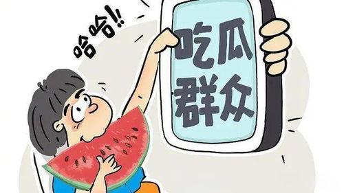 怎么制作娱乐吃瓜的视频,揭秘热门话题制作攻略