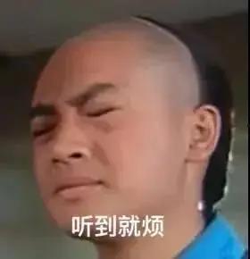 娱乐圈的吃瓜人,揭秘明星们的“吃瓜”人生