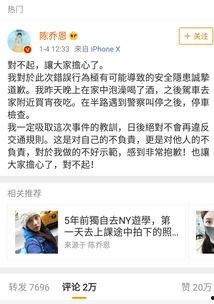 吃瓜娱乐圈的文案,揭秘明星幕后故事