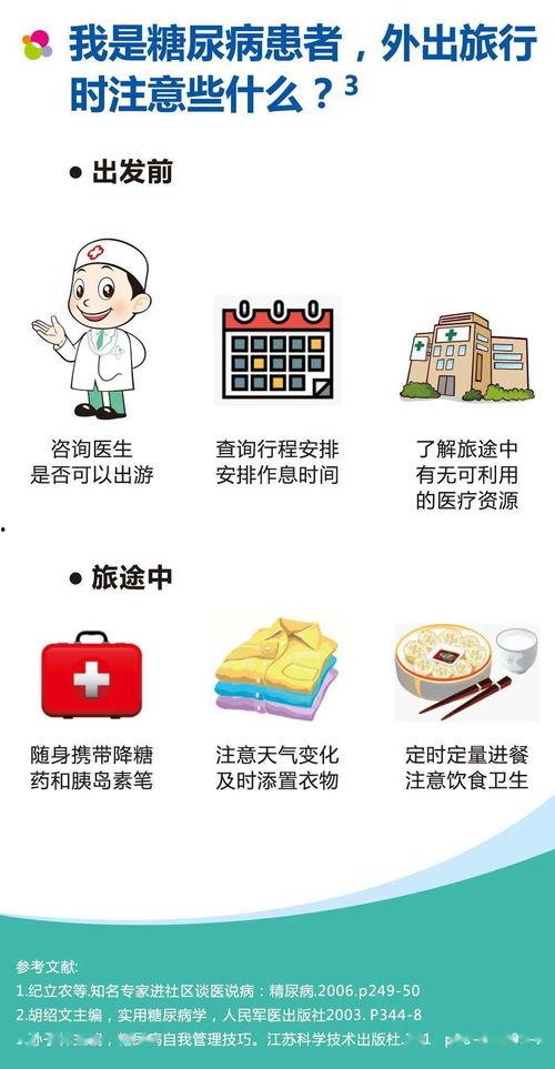 娱乐吃瓜报道文章素材图片,从吃瓜素材到幕后真相