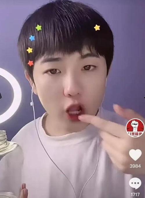 娱乐吃瓜君七七道歉,揭秘背后真相
