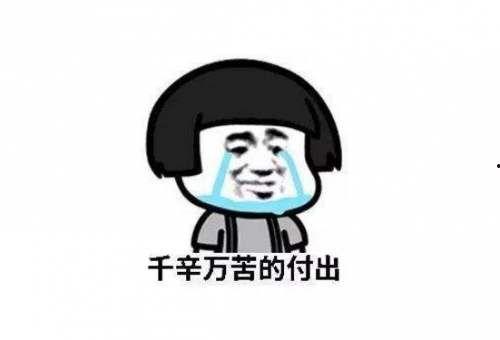 娱乐圈吃瓜鹅二审能赢吗,娱乐圈吃瓜鹅二审胜算几何？