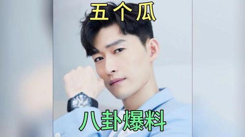 小飞娱乐圈吃瓜事件,揭秘明星幕后吃瓜真相
