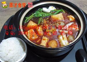 娱乐吃瓜酱麻辣烫视频,娱乐吃瓜酱带你领略美食与娱乐的完美融合