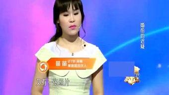 娱乐吃瓜大姐视频大全在线观看,一键在线观看大揭秘！
