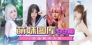 娱乐吃瓜配乐推荐,盘点热门配乐推荐