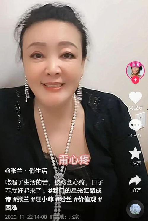 娱乐吃瓜博主看谁直播的,揭秘谁直播最火