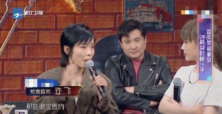 娱乐吃瓜博主看谁,看谁成为下一个吃瓜焦点
