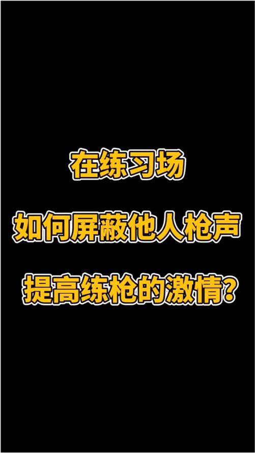 娱乐吃瓜常用bgm,盘点那些让人欲罢不能的bgm