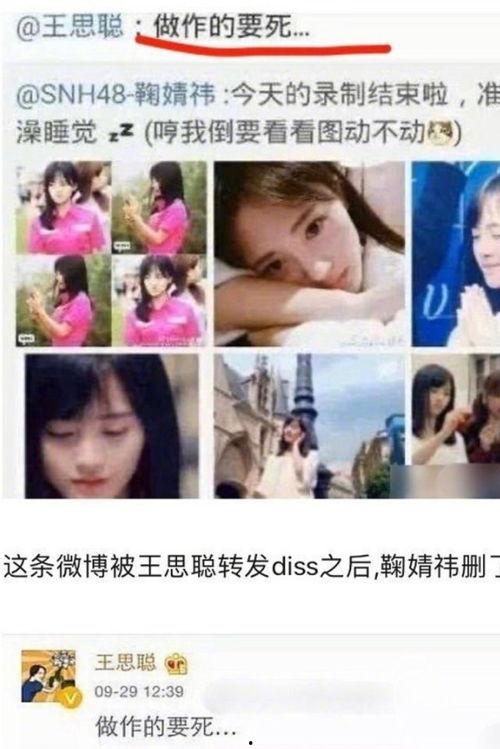 718娱乐圈吃瓜网,718吃瓜网带你领略明星幕后故事