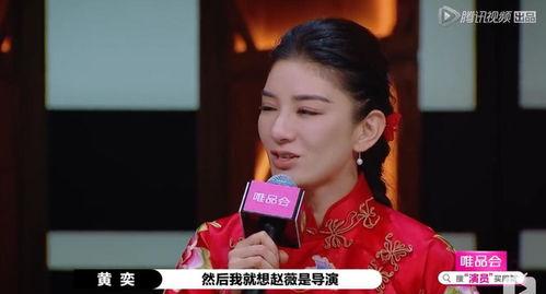 大鹏娱乐明星吃瓜,揭秘娱乐圈的“吃瓜”风云