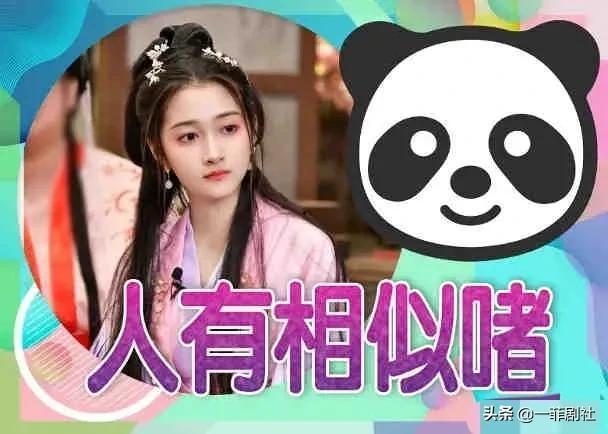娱乐吃瓜 大爆料小说,揭秘幕后大爆料