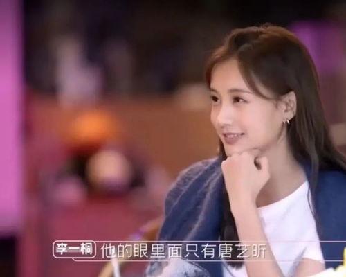 娱乐圈吃瓜爆红txt,揭秘明星们的“瓜田”传奇