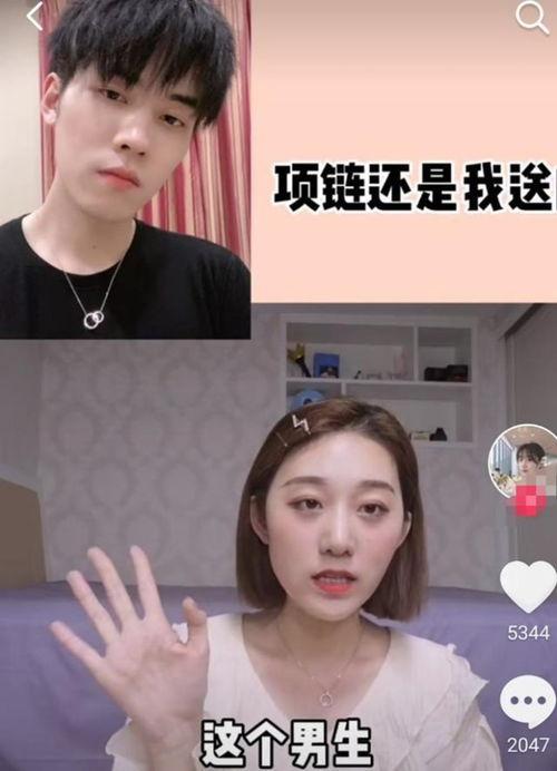 娱乐吃瓜明星团宠小说推荐,娱乐圈的甜蜜瓜田