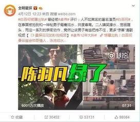 匿名娱乐圈吃瓜爆料视频,匿名吃瓜视频曝光惊人内幕