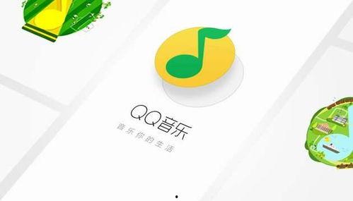 娱乐吃瓜音频在哪找素材,轻松获取热门话题热点