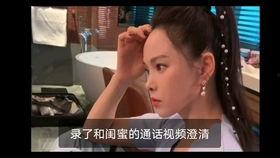 娱乐吃瓜酱酒肉视频,揭秘娱乐吃瓜酱酒肉视频背后的故事