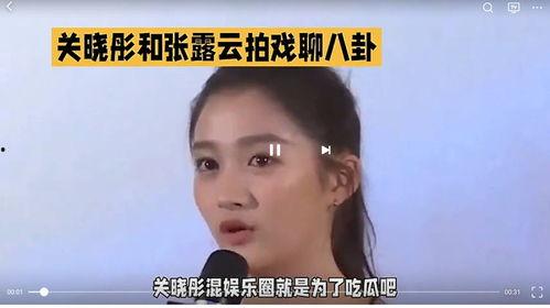 娱乐圈也吃瓜,揭秘明星们的“瓜田”生活