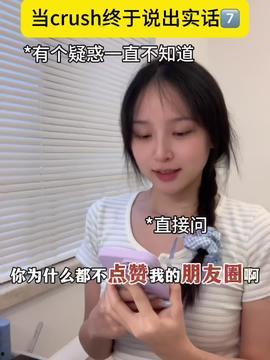 娱乐吃瓜酱周深,娱乐吃瓜酱的甜蜜旋律之旅