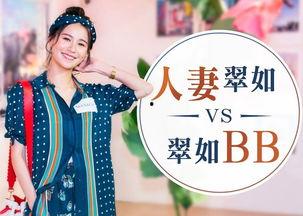 娱乐吃瓜kenrobb,kenrobb吃瓜背后的故事