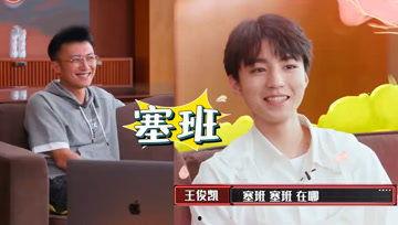综艺娱乐吃瓜酱,揭秘娱乐圈幕后故事