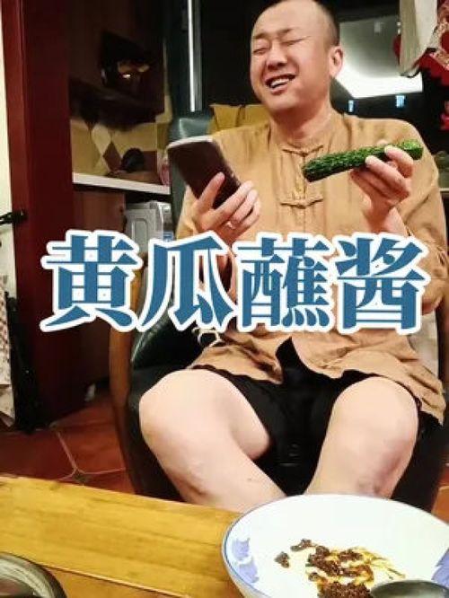 娱乐吃瓜酱要钱,揭秘明星幕后，揭秘金钱背后的真相